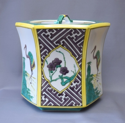 九谷焼 水指 南 繁正/茶道具 水指/九谷焼 繁正コレクション 九谷焼 水指 南 繁正/茶道具 水指/九谷焼 繁正コレクション