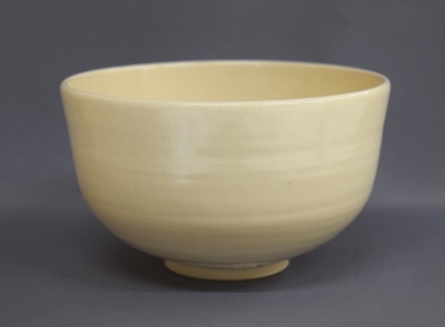 永楽善五郎 即全 色絵兜 茶碗 淡々斎 | 茶道具 小西康のぶろぐ