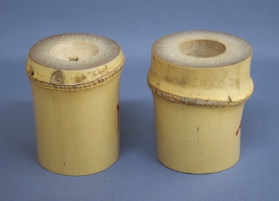 即中斎 竹一双蓋置 駒澤利斎 | 茶道具 小西康のぶろぐ