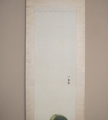 竹内栖鳳 瓜田画 絹本一行書 | 茶道具 小西康のぶろぐ
