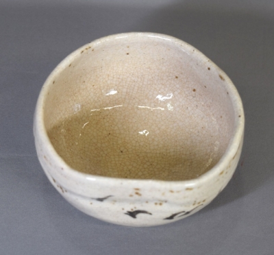 二代眞清水蔵六 志野写茶碗 | 茶道具 小西康のぶろぐ