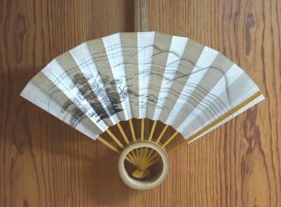 扇子掛■「黒田正玄」団扇掛け 扇子台 竹細工 竹製 共箱 時代物 骨董品■ 黒田正玄 竹 扇子掛 | 茶道具 小西康のぶろぐ