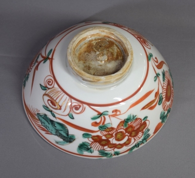 A 109 菓子鉢 呉須赤絵 ・ 永楽 正全作） A 109 菓子鉢 呉須赤絵 ・ 永楽 正全作） - メルカリ
