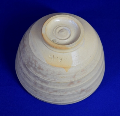 Ｓ９４２　茶碗　『梅花箆目　茶碗』『朝日窯　十六世　松林豊斎』　共箱　茶道具 S942 茶碗 『梅花箆目 茶碗』『朝日窯 十六世 松林豊斎』 共