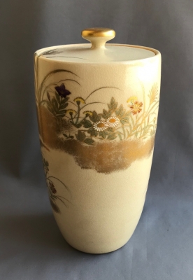 清閑寺窯 三代杉田祥平 秋草絵 細水指 | 茶道具 小西康のぶろぐ