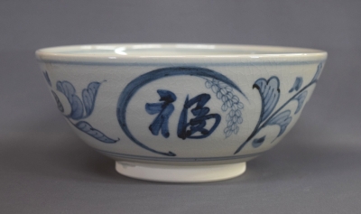 宮川 香斎 作品名白釉金節目 菓子鉢 真葛焼き 宮川香斎 作『白釉金櫛目 菓子鉢』 買取価格相場｜骨董品買取 緑和堂