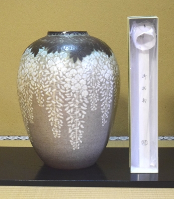 新開寛山 白藤大壺花瓶 | 茶道具 小西康のぶろぐ