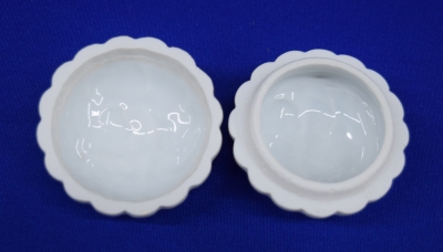 三浦竹泉 染付金彩 菊蟹香合 | 茶道具 小西康のぶろぐ