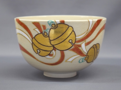 永楽即全 仁清写 鈴絵茶碗 鵬雲斎 | 茶道具 小西康のぶろぐ