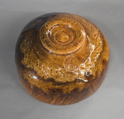 十代大樋長左衛門 飴茶碗 兼中斎 | 茶道具 小西康のぶろぐ