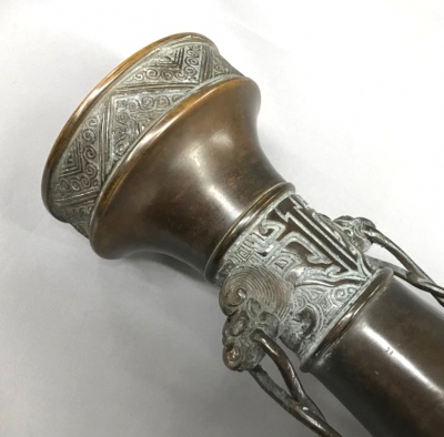 三代 高木治良兵衛 唐銅 鈴耳花入 | 茶道具 小西康のぶろぐ