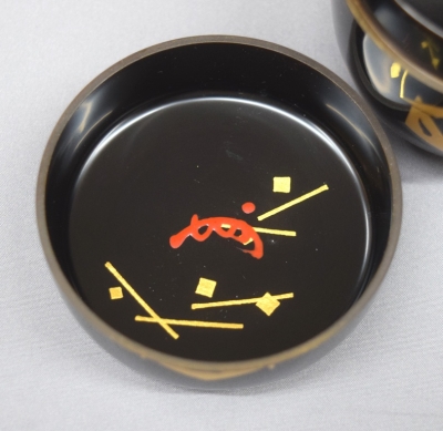 即中斎好 初瀬川柳庵 出世ウロコ蒔絵 中棗 | 茶道具 小西康のぶろぐ 即中斎好 初瀬川柳庵 出世ウロコ蒔絵 中棗 | 茶道具 小西康のぶろぐ