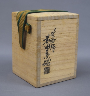 黒田宗伝 雲錦蒔絵 竹長棗 井口海仙 | 茶道具 小西康のぶろぐ