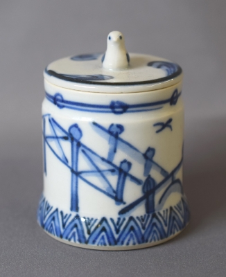 永楽善五郎 即全 染付橋杭香合 | 茶道具 小西康のぶろぐ