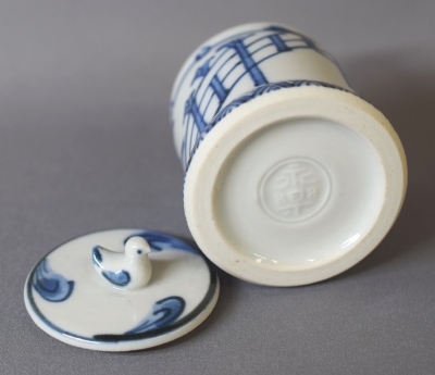 永楽善五郎 即全 染付橋杭香合 | 茶道具 小西康のぶろぐ