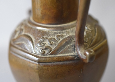 古銅 龍耳花入 | 茶道具 小西康のぶろぐ