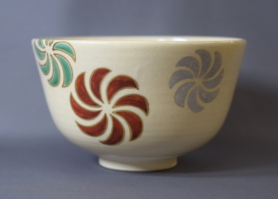 16代永楽善五郎　即全　仁清写　寿獅子茶碗　茶道具 永楽善五郎 即全 仁清写 寿獅子茶碗 | 茶道具 小西康のぶろぐ