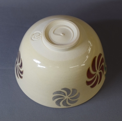 永楽善五郎 即全 仁清写 寿獅子茶碗 | 茶道具 小西康のぶろぐ