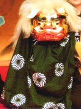 永楽善五郎 即全 仁清写 寿獅子茶碗 | 茶道具 小西康のぶろぐ