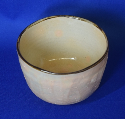 永楽善五郎 即全 乾山写 南天茶碗 | 茶道具 小西康のぶろぐ