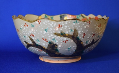 永楽善五郎 即全 乾山写 雲錦菓子鉢 | 茶道具 小西康のぶろぐ