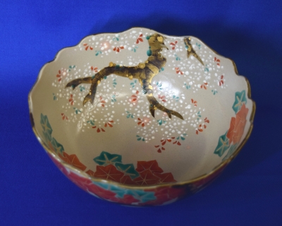 永楽善五郎 即全 乾山写 雲錦菓子鉢 | 茶道具 小西康のぶろぐ