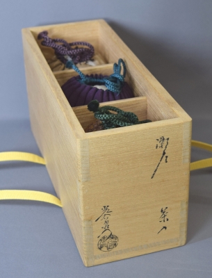 加藤光右衛門 瀬戸茶入 而妙斎宗匠 | 茶道具 小西康のぶろぐ