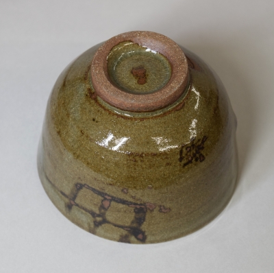 裏千家 今日庵業躰 金澤宗為 還暦記念 丹波焼茶碗 淡々斎 | 茶道具