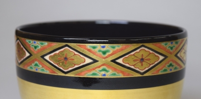 七代高橋道八 仁清窯 色絵金菱の図茶碗 坐忘斎御家元 | 茶道具 小西康