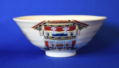 茶道具 抹茶茶碗 色絵 扇面流水 プラチナ釉、 京都 水無月窯