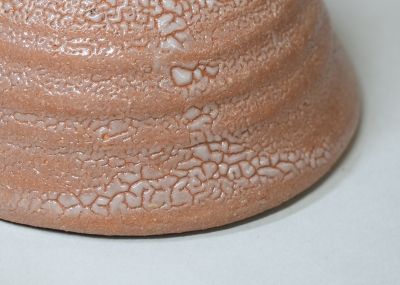 徳沢守俊 唐津焼 井戸形茶碗 而妙斎宗匠 | 茶道具 小西康のぶろぐ