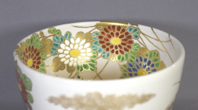 【逢絢亭】茶道具 茶碗 膳所焼 面取茶碗 陽炎園 岩崎新定 茶道具 抹茶茶碗 膳所焼き 菊 岩崎新定作 陽炎園 膳所焼 茶道