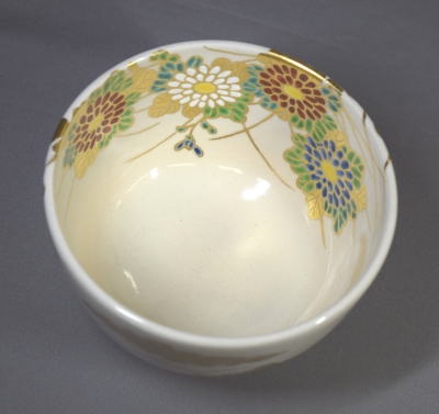 膳所焼 陽炎園 岩崎新定 色絵菊茶碗 | 茶道具 小西康のぶろぐ