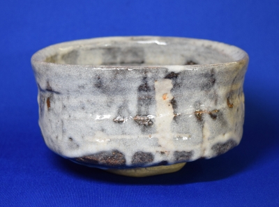山口錠鐵 鼠志野茶碗 即中斎 | 茶道具 小西康のぶろぐ