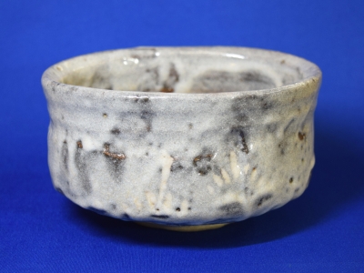 山口錠鐵 鼠志野茶碗 即中斎 | 茶道具 小西康のぶろぐ