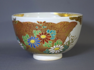膳所焼 陽炎園 岩崎新定 色絵籬に菊茶碗 | 茶道具 小西康のぶろぐ
