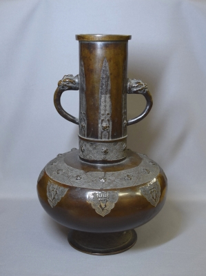 古浄味 唐銅龍耳花入 大西浄長極 | 茶道具 小西康のぶろぐ