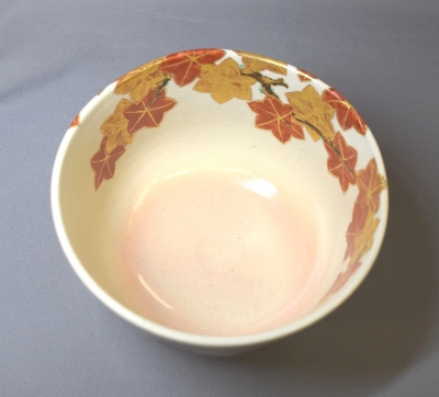 永楽善五郎 即全造 仁清写紅葉茶碗 | 茶道具 小西康のぶろぐ