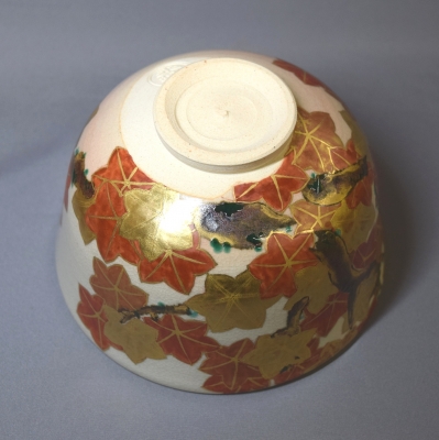 永楽即全作　黒仁清写　紅葉絵茶碗　本物 永楽 而全作 黒地紅葉絵茶碗 - 阪急百貨店 | WEBカタログ