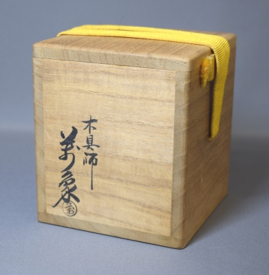 橋村萬象 桐蒔絵 折タメ棗 即中斎 | 茶道具 小西康のぶろぐ