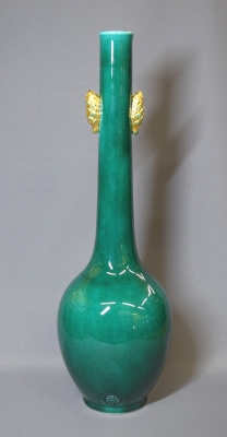 十六代　永楽善五郎(即全) 交趾松毬耳　花入　花瓶 十六代 永楽善五郎(即全) 交趾松毬耳 花入 花瓶 - メルカリ