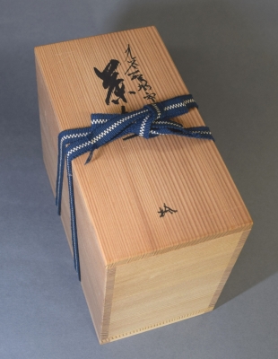 九谷焼 堀江青光 汲出茶碗 拾 | 茶道具 小西康のぶろぐ