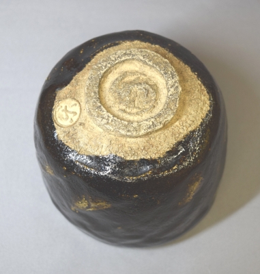 樂了入造 黒筒茶碗 共箱 直入極箱 | 茶道具 小西康のぶろぐ