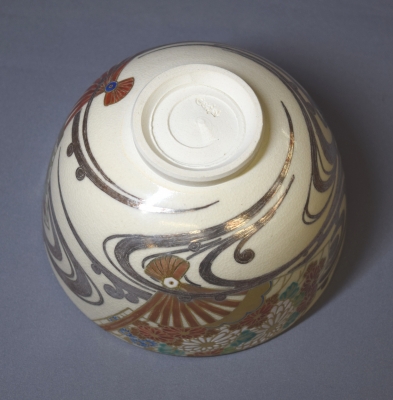 真葛焼 四代宮川香斎 色絵 扇面流茶碗 淡々斎 | 茶道具 小西康の