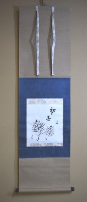 20201224_3002761.jpg