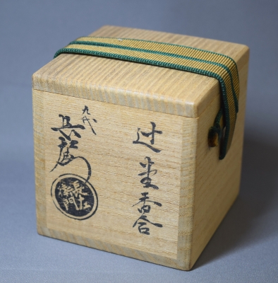 大樋　辻堂香合　共箱027 大樋 辻堂香合 共箱027 - メルカリ
