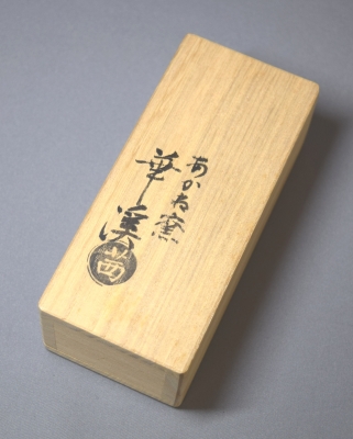 茶道具 あかね窯 岡田華渓 午 香合 馬 共箱 茶道 茜窯 岡田華渓 水仙香合 | 茶道具 小西康のぶろぐ