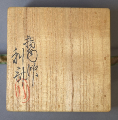 I014☆平安 直斎 「雲錦蒔絵 瓢香合」 茶道具 紅葉 櫻 共箱入り I014☆平安 直斎 「雲錦蒔絵 瓢香合」 茶道具 紅葉 櫻 共箱入り