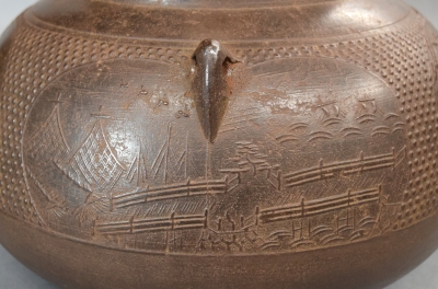 大西清右衛門 浄心極 天猫作 霰甑口釡 | 茶道具 小西康のぶろぐ