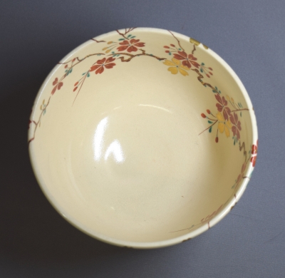 茜窯 岡田華渓 仁清写 桜茶碗 鵬雲斎宗匠 | 茶道具 小西康のぶろぐ 茜窯 岡田華渓 仁清写 桜茶碗 鵬雲斎宗匠 | 茶道具 小西康のぶろぐ